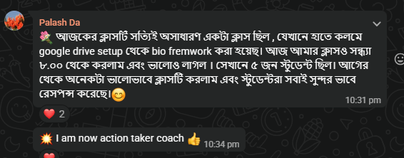 Palash Da's action-taker coach result screenshot