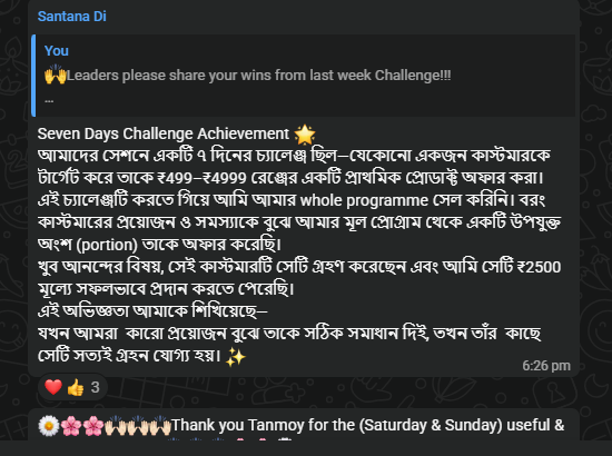 Santana Di's Seven Days Challenge win screenshot